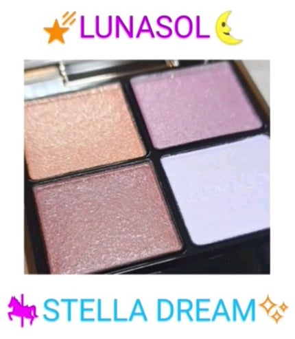 ステラドリームコフレ /LUNASOL/メイクアップキットの人気ショート動画