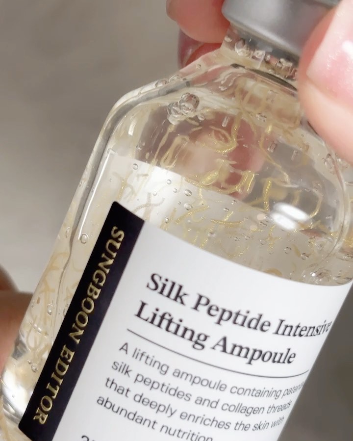 シルクペプチドインテンシブリフティングアンプル/SUNGBOON EDITOR（成分エディター）/美容液を使ったクチコミ（1枚目）