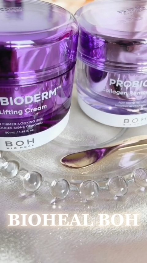 プロバイオダーム コラーゲン リモデリングクリーム/BIOHEAL BOH/フェイスクリームを使ったクチコミ（1枚目）