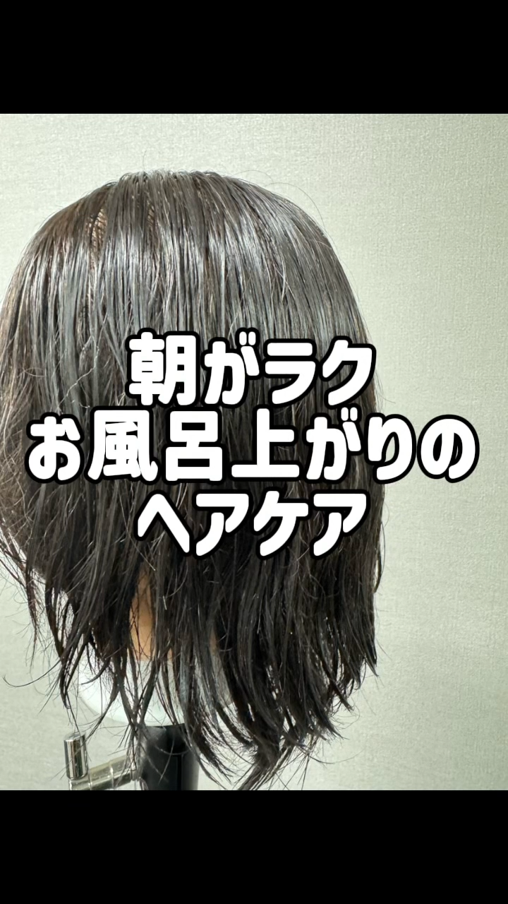 風が通るロールブラシ 約50mm/貝印/ヘアブラシを使ったクチコミ（1枚目）