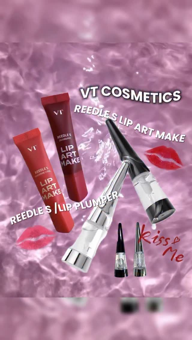 〈VT cosmetics〉からリップケア⁉️

前から気になっていたVTから出ている
コスメリップを試してみたよ〜！😆💋
気になっている人も多いのではー？

@vtcosmetics_japan 

🪡〈リードル　S リッププランパ
