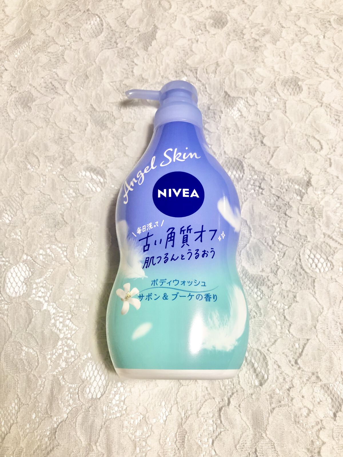 エンジェルスキン ボディウォッシュ サボン＆ブーケの香り/ニベア/ボディソープの人気ショート動画