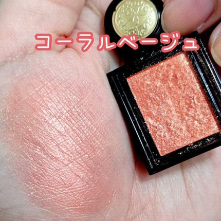 シャドーカスタマイズ (フローティング)/MAJOLICA MAJORCA/単色アイシャドウの人気ショート動画