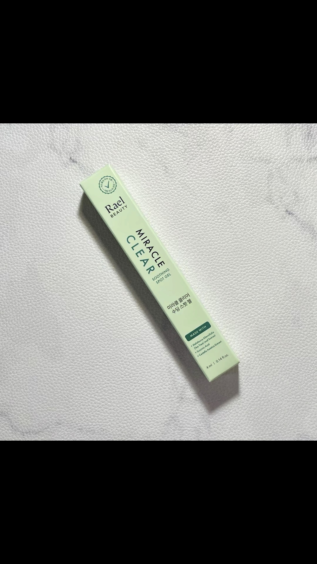ミラクルクリアスージングスポットジェル/Rael/にきびパッチを使ったクチコミ（1枚目）