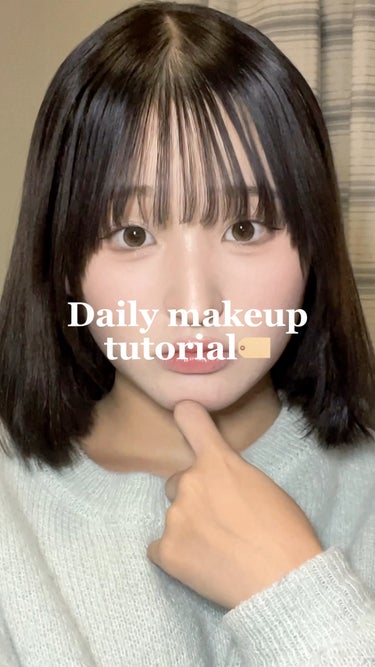 Daily Makeup Tutorial☆∻∹⋰⋰


最近の毎日メイクです🫶🏼
ラフにいきたい時はナチュラルに限るね✊🏻

詳しいメイク法は後日紹介しますん🪿

𓐄 𓐄 𓐄 𓐄 𓐄 𓐄 𓐄 𓐄 𓐄 