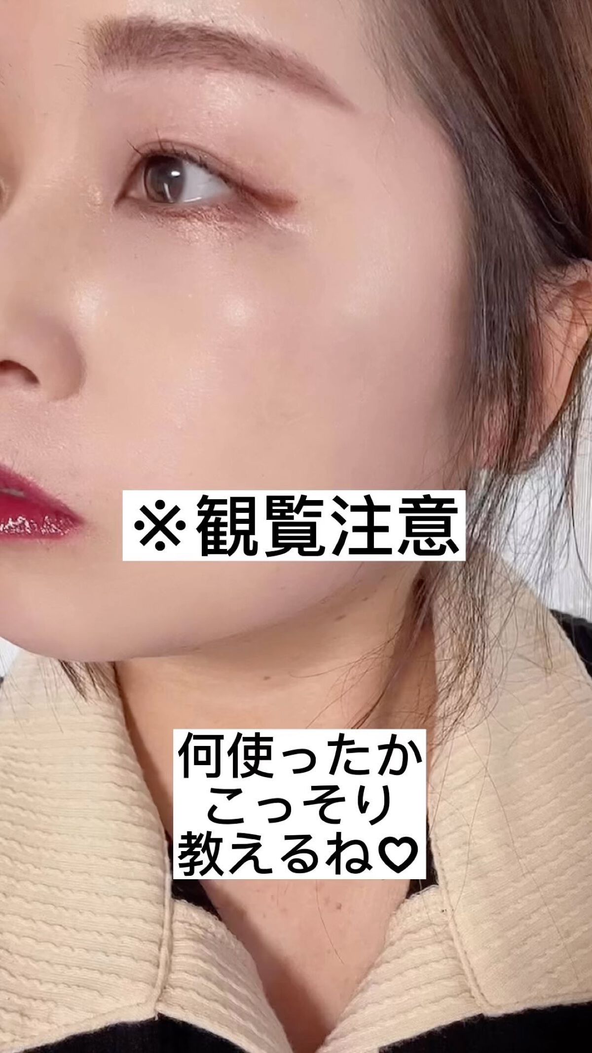 グリーミングテンションパクト/2aN/クリーム・エマルジョンファンデーションの動画クチコミ2つ目