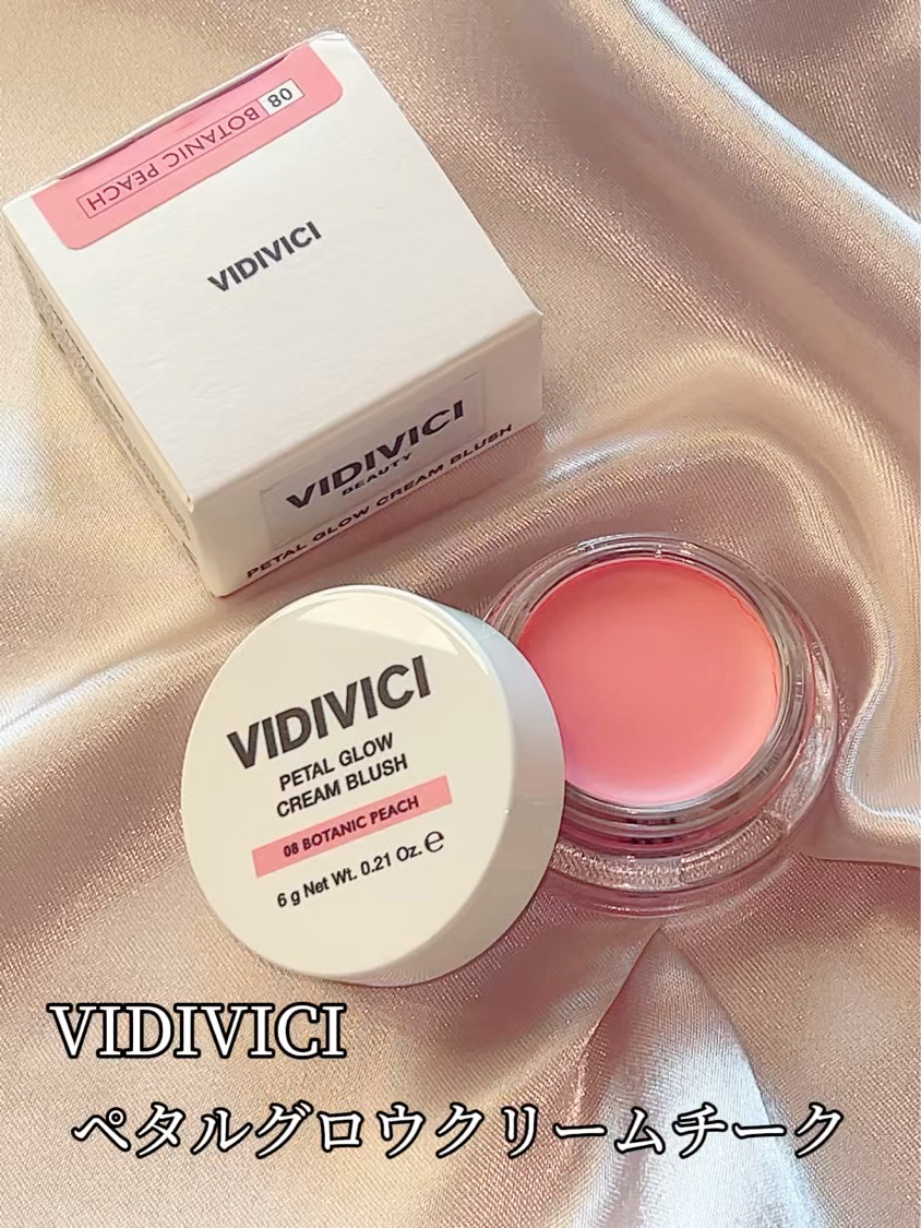 VIDIVICI
ペタルグロウクリームチーク

＼韓国オリヤンクリームチーク1位／
韓国メイクサロンのメイクアーティストの間で口コミが広がったアイテムだそうですᕷ*.°

ジェルマトリックステクノロジーで肌の凹凸をなめらかに整えながらカラー