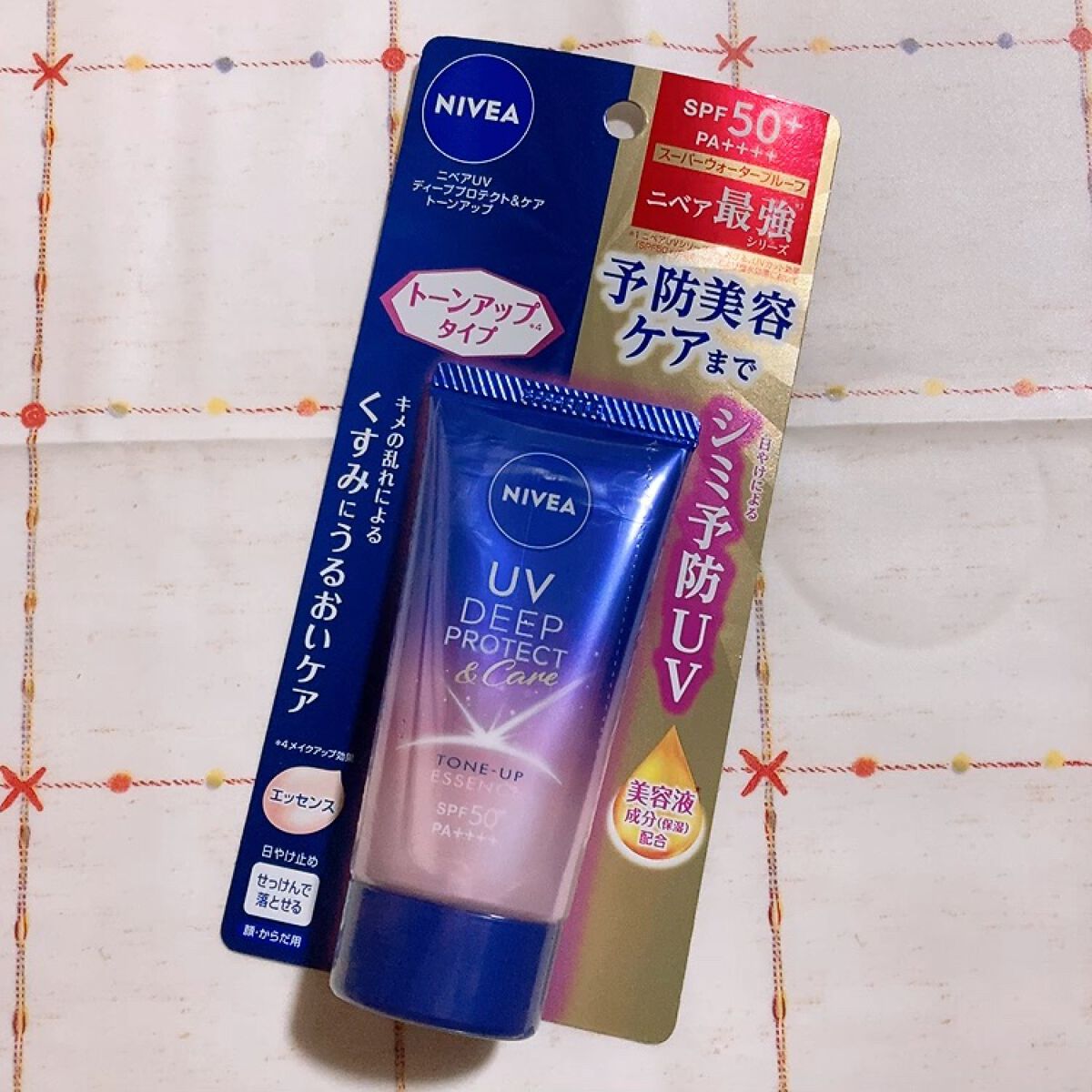 を使ったクチコミ（1枚目）