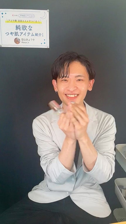 セカンドスキンハイドレイティングプライマー/hince/化粧下地の人気ショート動画