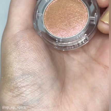 マルチグリッターカラー/ENBAN TOKYO/単色アイシャドウを使ったクチコミ(3枚目)