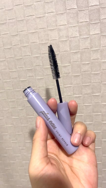 ポイントリペア スーパーハード/plus eau/ヘアジェルを使ったクチコミ(1枚目)