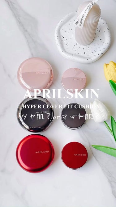 ハイパーカバーフィットクッション ピンク（桜エディション）/APRILSKIN/クッションファンデーションを使ったクチコミ（1枚目）