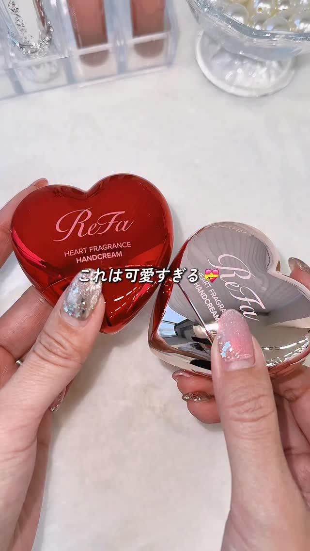 ReFa HEART FRAGRANCE HANDCREAM Rose Gold/ReFa/ハンドクリームを使ったクチコミ（1枚目）