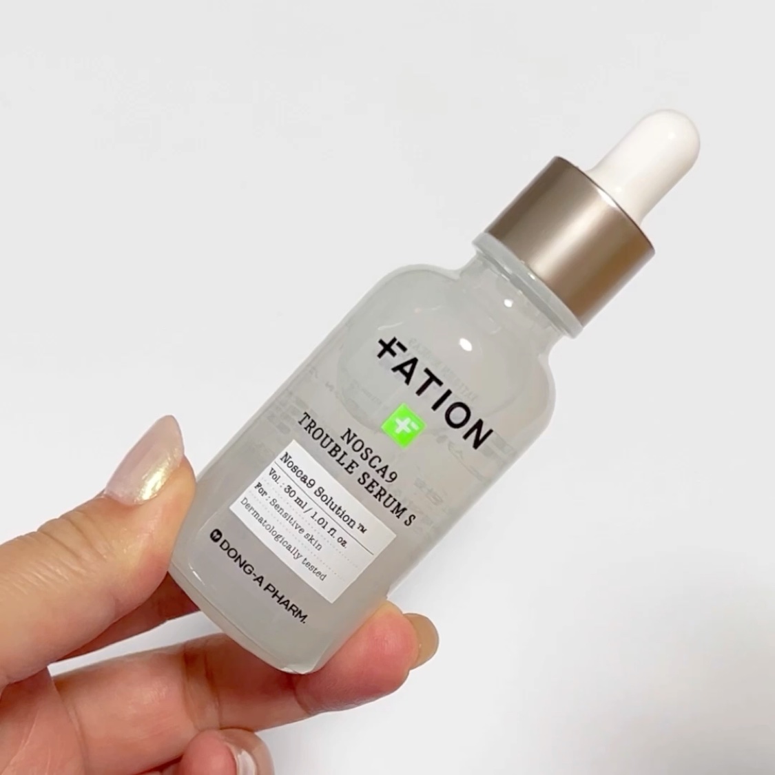 ノスカナイン T セラムマスク S/FATION/シートマスク・パックを使ったクチコミ（3枚目）