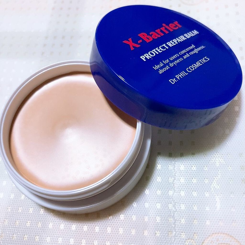 フイルナチュラント エクスバリア プロテクトリペアバーム/ドクターフィルコスメティクス/フェイスバームを使ったクチコミ（1枚目）