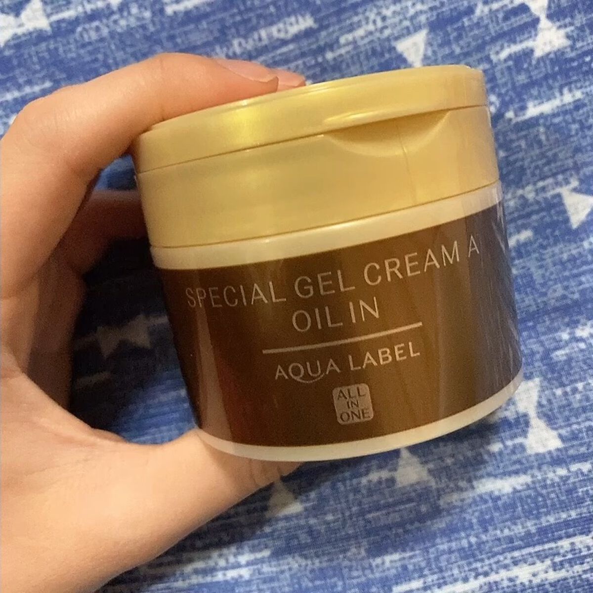 スペシャルジェルクリームA（オイルイン）/アクアレーベル/オールインワン化粧品の人気ショート動画