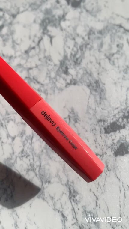 フィルム眉カラー/デジャヴュ/眉マスカラを使ったクチコミ(7枚目)