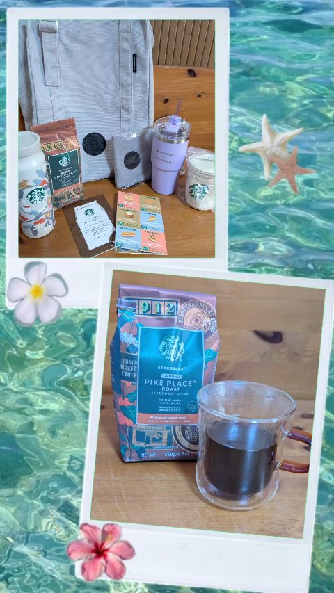 - ̗̀  🎍𝐇𝐚𝐩𝐩𝐲 𝐍𝐞𝐰 𝐘𝐞𝐚𝐫🎍  ̖́-

スタバ福袋開封しました🫣
キラキラタンブラーではなかったけど
Stanleyコラボタンブラー が入ってました🫣
紫💜好きだから嬉しい👉🏻👈🏻