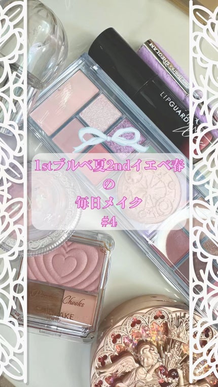 オールテイクムードライクパレット/PERIPERA/アイシャドウパレットの人気ショート動画