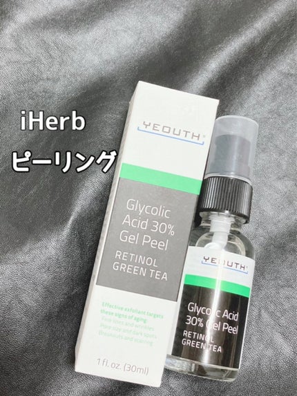 Glucolic Acid 30% Gel Peel/YEOUTH/ピーリングの人気ショート動画