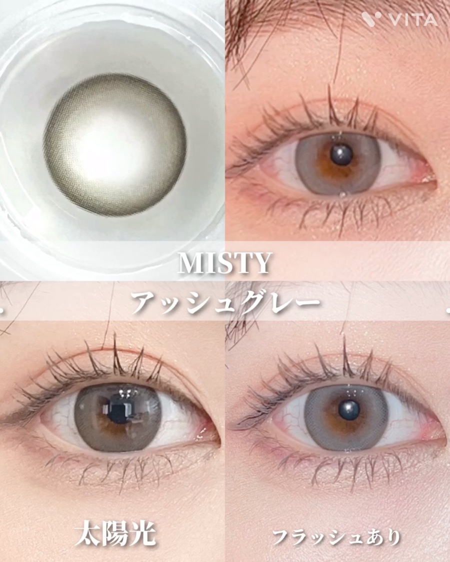 ミスティワンデー/OLENS/カラーコンタクトレンズを使ったクチコミ（3枚目）