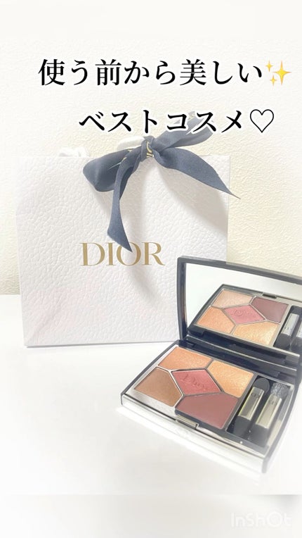 【旧】サンク クルール クチュール/Dior/アイシャドウパレットを使ったクチコミ(1枚目)