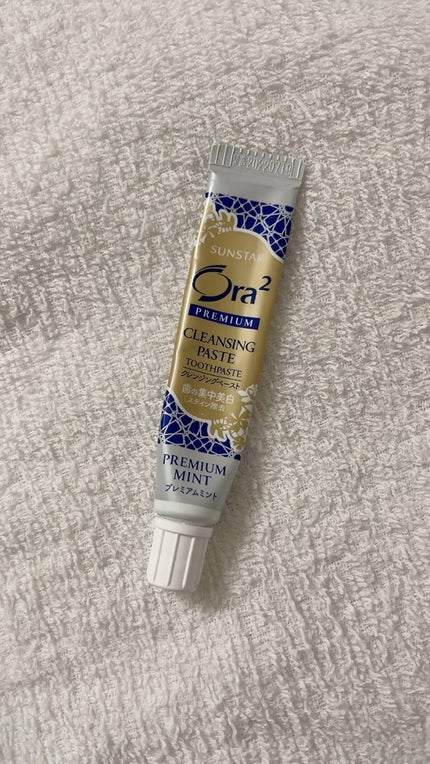 プレミアム ステインクリア ペースト/オーラツー/歯磨き粉の人気ショート動画