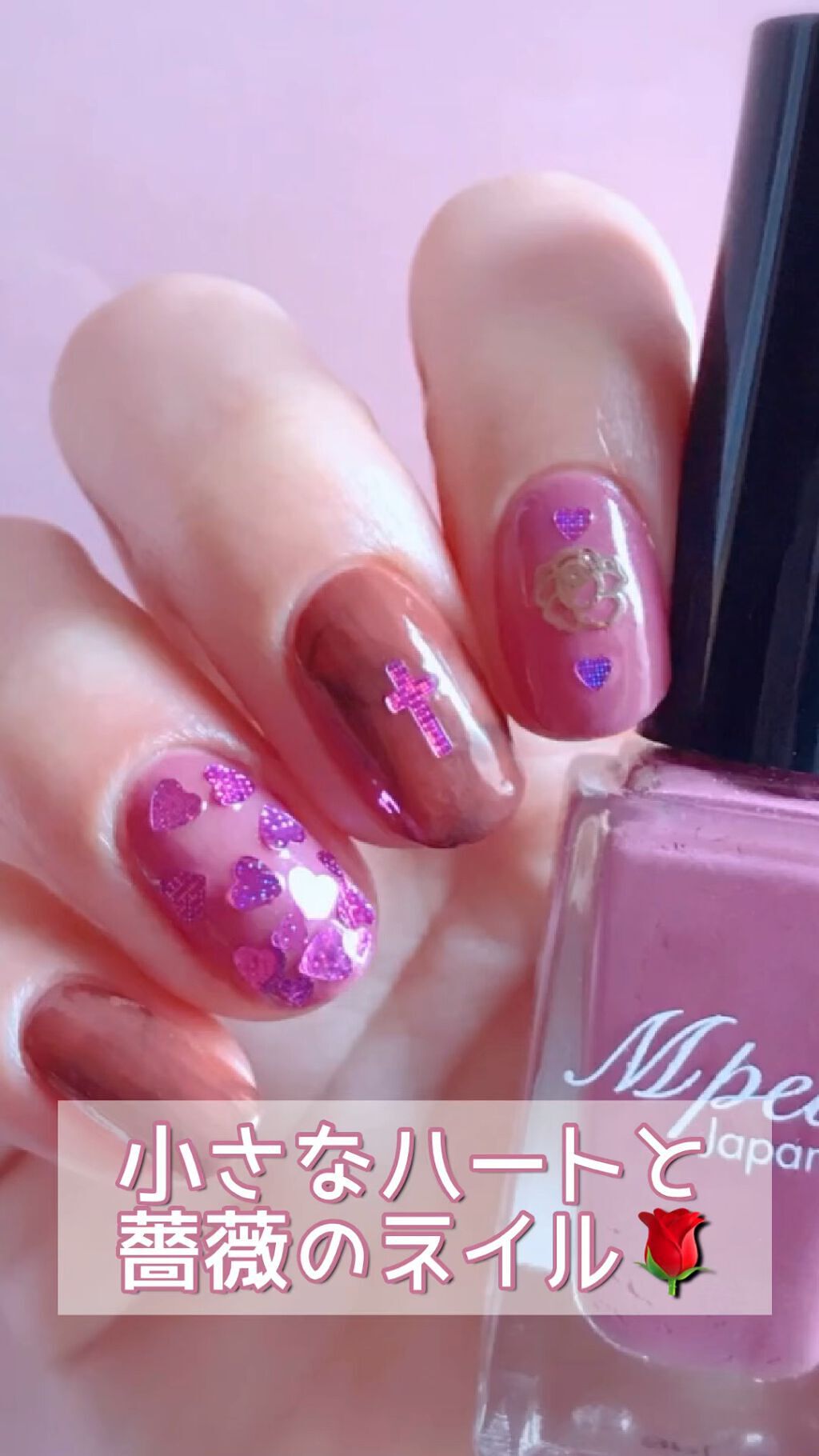 エムプティジャパン ネイルポリッシュ/Mpetit Japan/マニキュアの人気ショート動画