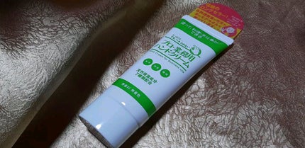 プロ・業務用 ハンドクリーム 無香料/プロ・業務用/ハンドクリームの人気ショート動画