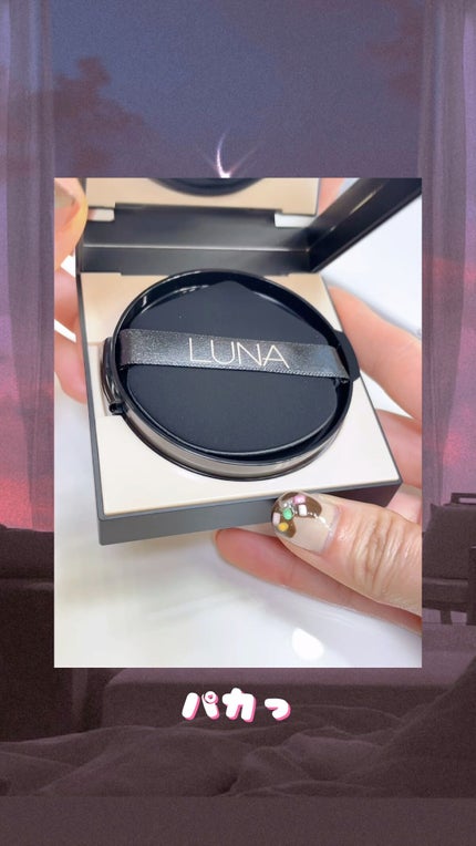 ロングラスティングコンシールフィクシングクッション /LUNA/クッションファンデーションの人気ショート動画