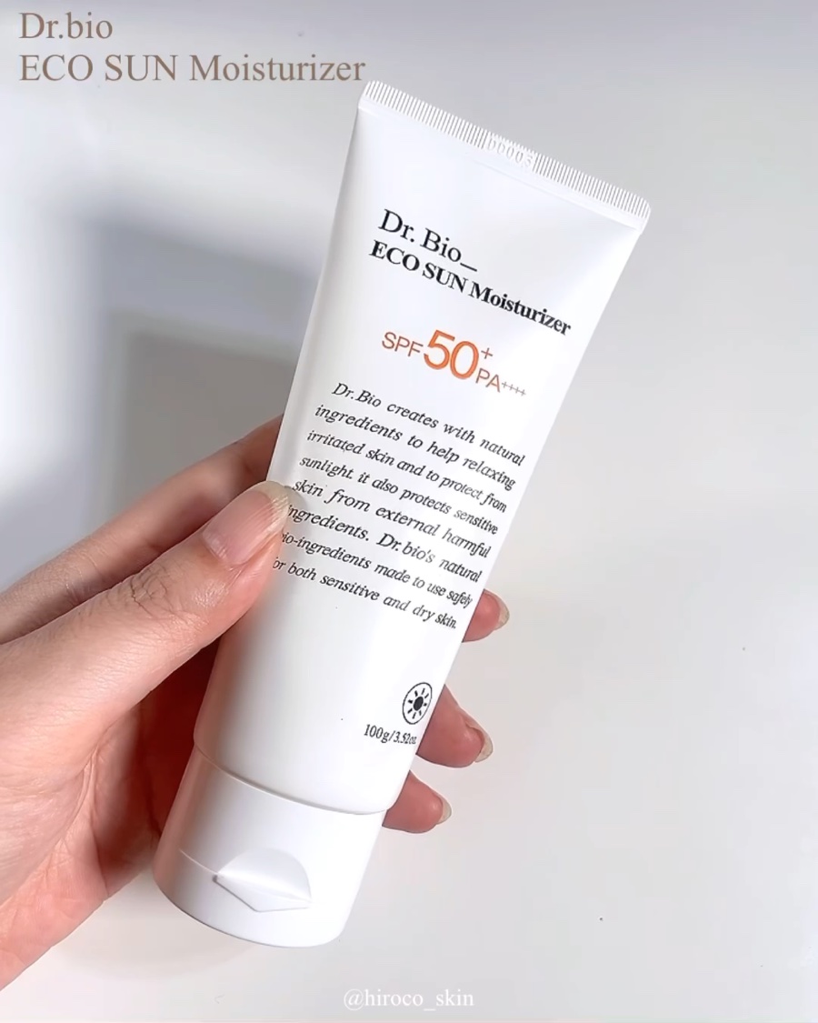エアクールサンクリーム/Dr.Bio/日焼け止めクリームを使ったクチコミ（3枚目）