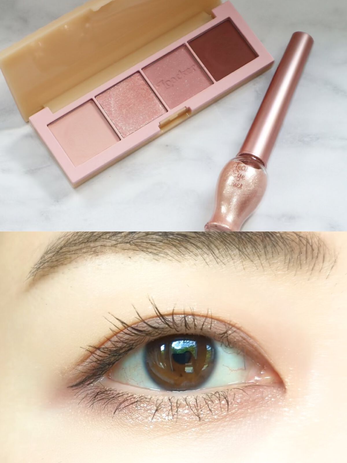 ティアー アイライナー/ETUDE/リキッドアイライナーを使ったクチコミ（1枚目）