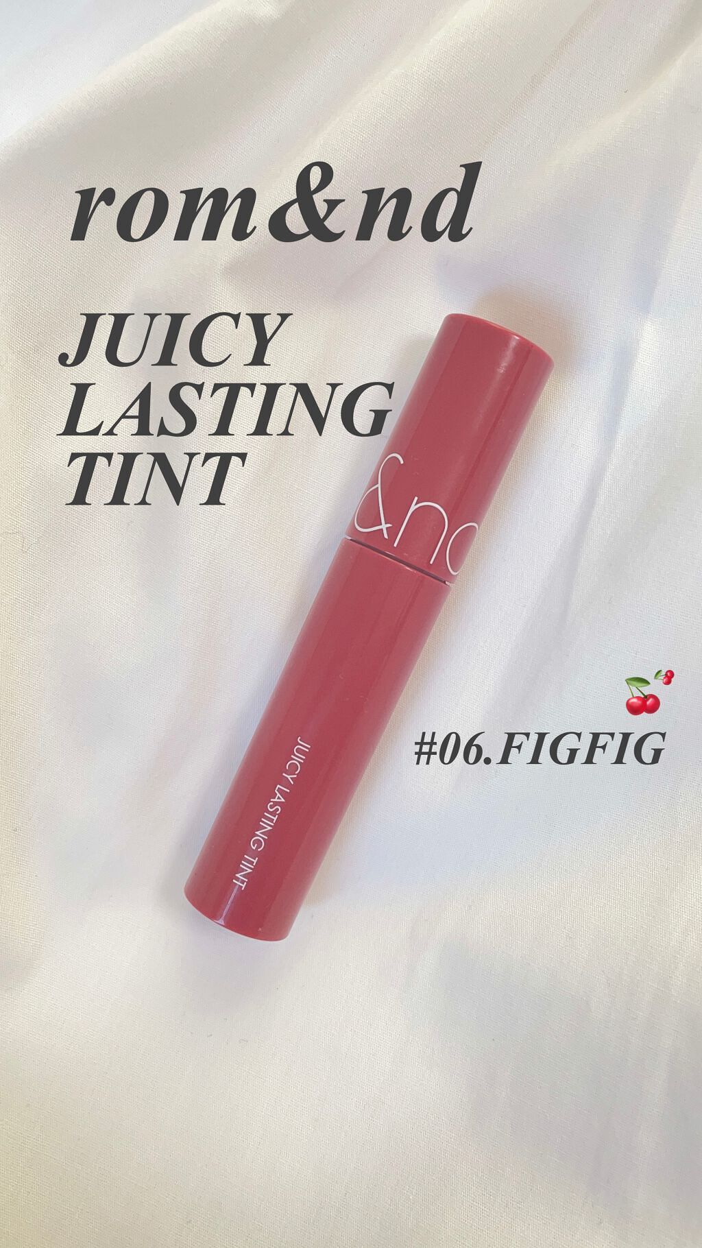 ジューシーラスティングティント/rom&nd/リップティントを使ったクチコミ（1枚目）