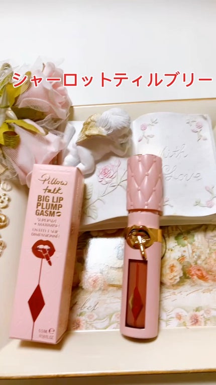 マットレボリューション/Charlotte Tilbury/口紅の人気ショート動画