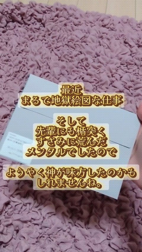 WOLGフェイススタイリングBBクリーム/WOLG/BBクリームを使ったクチコミ（1枚目）