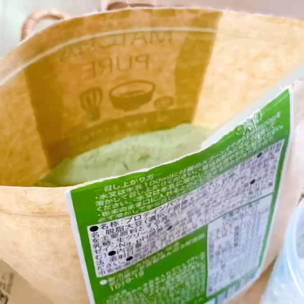 MATCHA PURE（プロテインパウダー）/ピュアパートナー/ソイプロテインの動画クチコミ3つ目