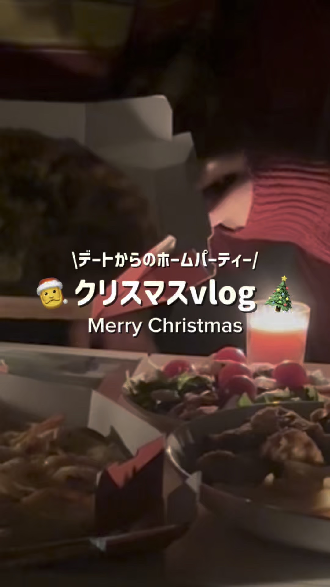 スキニーリッチシャドウ/excel/アイシャドウパレットを使ったクチコミ（1枚目）