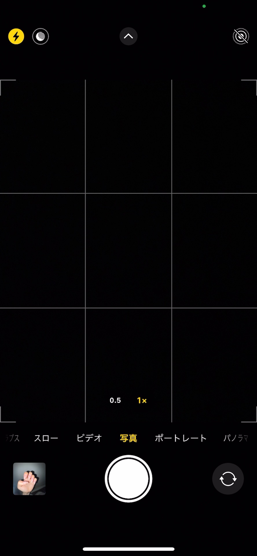 クリスタルフラッシュ/ネイル工房/ジェルネイルの動画クチコミ4つ目