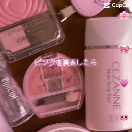 ハイライトカラー・ラベンダー/無印良品/パウダーハイライトを使ったクチコミ(1枚目)