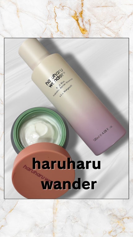 センテラフィト&5ペプチド コンセントレイトクリーム/haruharu wonder/フェイスクリームの人気ショート動画