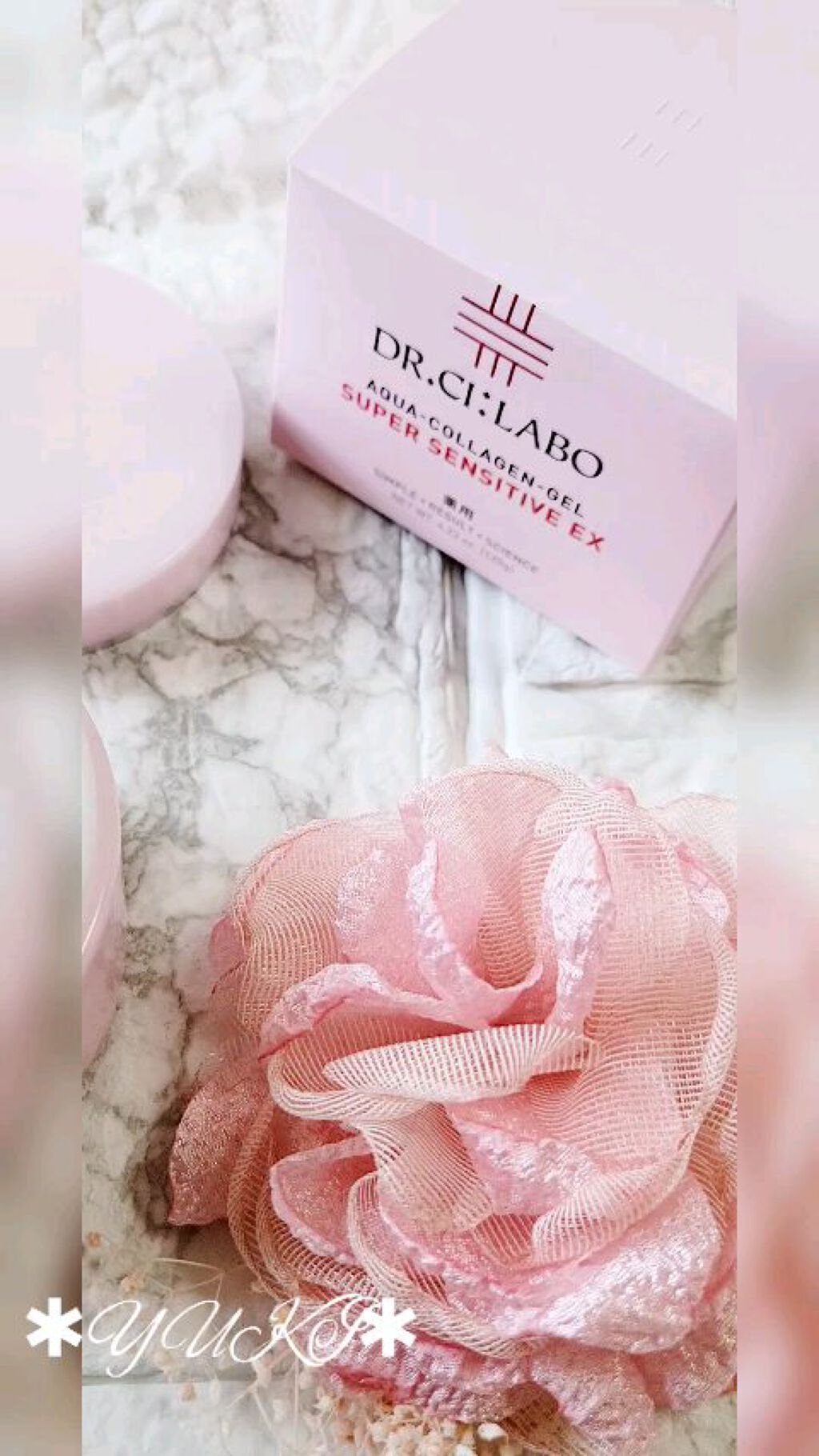 薬用アクアコラーゲンゲル スーパーセンシティブEX/ドクターシーラボⓇ/オールインワン化粧品の人気ショート動画