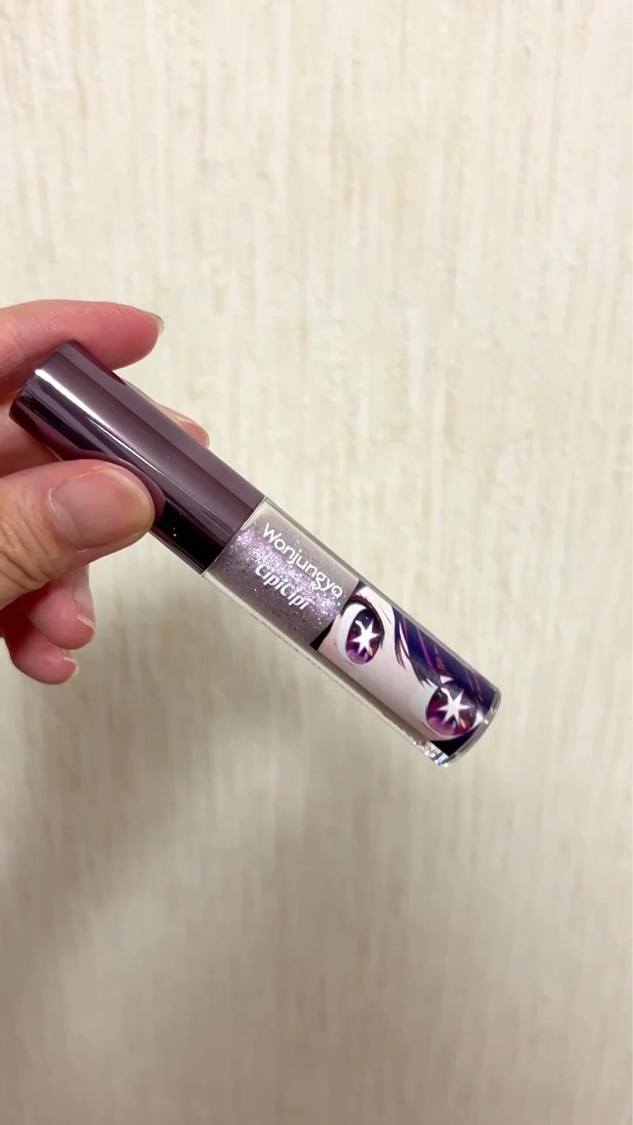 ウォンジョンヨ　ダイヤモンドライナー/Wonjungyo/リキッドアイシャドウを使ったクチコミ（3枚目）