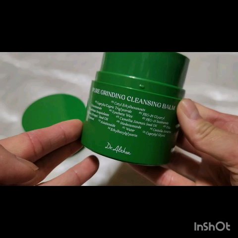 ピュアグラインディングクレンジングバーム/Dr.Althea/クレンジングバームを使ったクチコミ（3枚目）