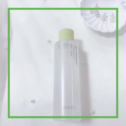 ボーンパンテノールピールトナー/SAM'U/化粧水を使ったクチコミ(3枚目)