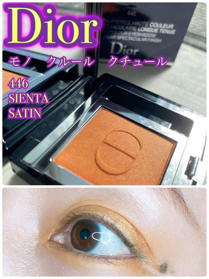 アンティークパステル ライナー/Visée/リキッドアイライナーの人気ショート動画