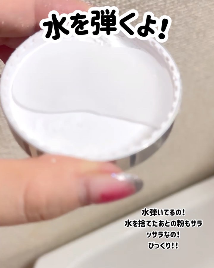 ZEESEA 「ゼロ」粉感皮脂コントロールルースパウダー/ZEESEA/ルースパウダーを使ったクチコミ（3枚目）