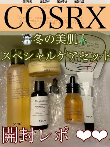 フルフィットプロポリスシナジートナー/COSRX/化粧水を使ったクチコミ（1枚目）