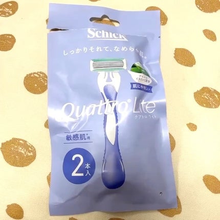 クアトロライト 敏感肌用 (2本入)/シック/シェーバーの人気ショート動画