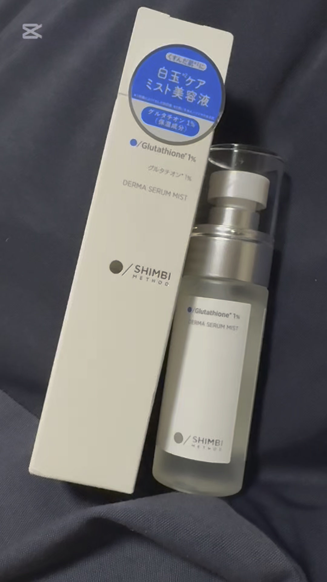 ダーマセラムミスト グルタチオン1%/SHIMBI METHOD/ミスト状化粧水の動画クチコミ1つ目