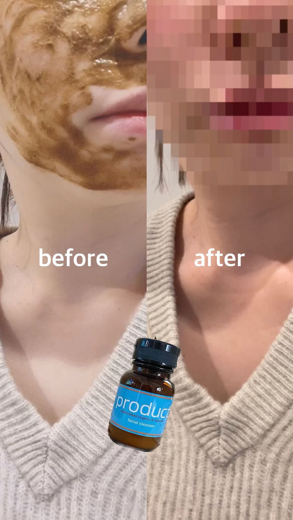 フェイシャルクレンザー/ザ・プロダクト/洗顔パウダーを使ったクチコミ（1枚目）